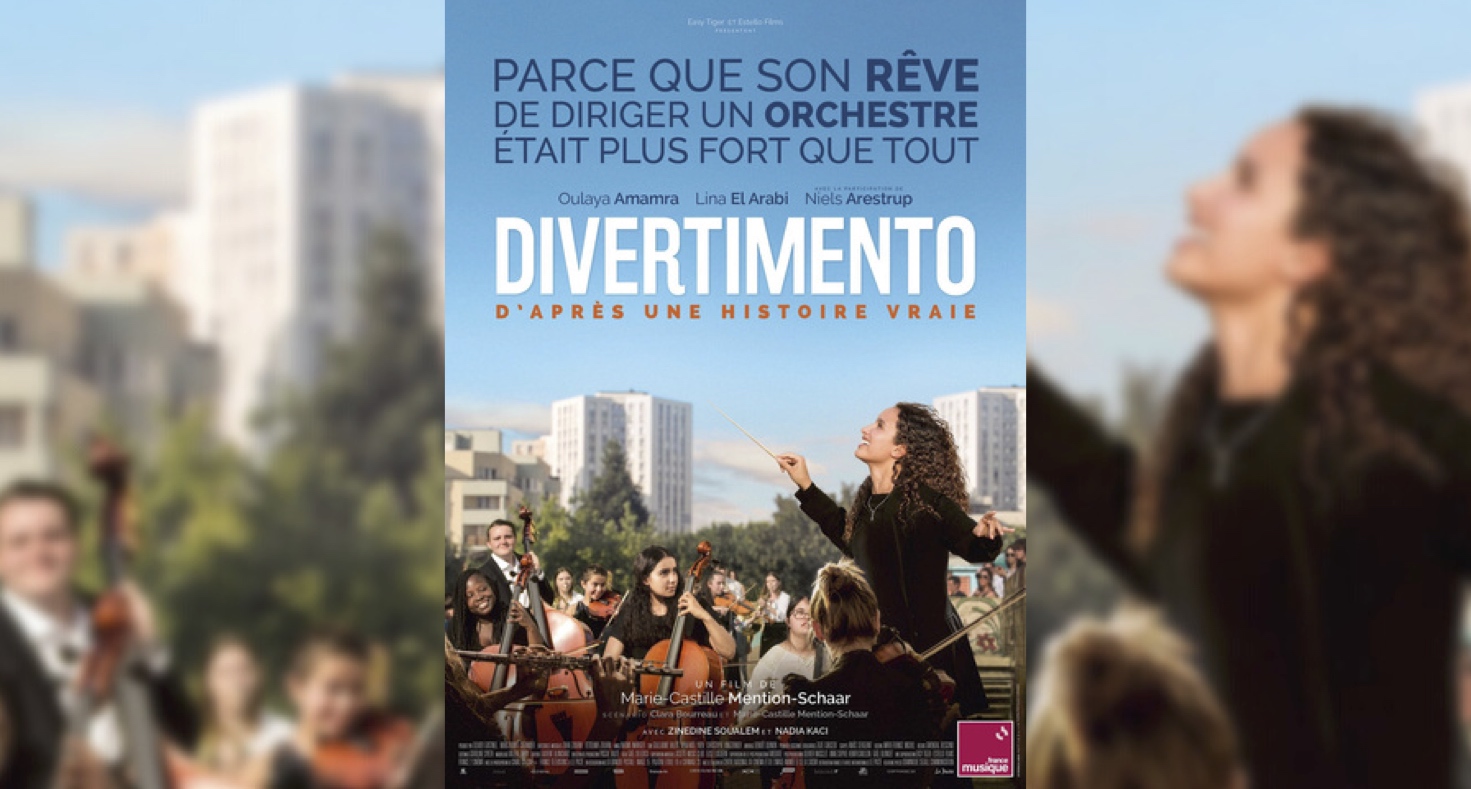 MARDI CINÉMA : DIVERTIMENTO