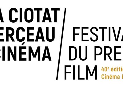 40ÈME FESTIVAL DU PREMIER FILM FRANCOPHONE