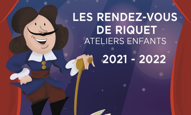 LES RENDEZ-VOUS DE RIQUET – ATELIER DE MUSIQUE