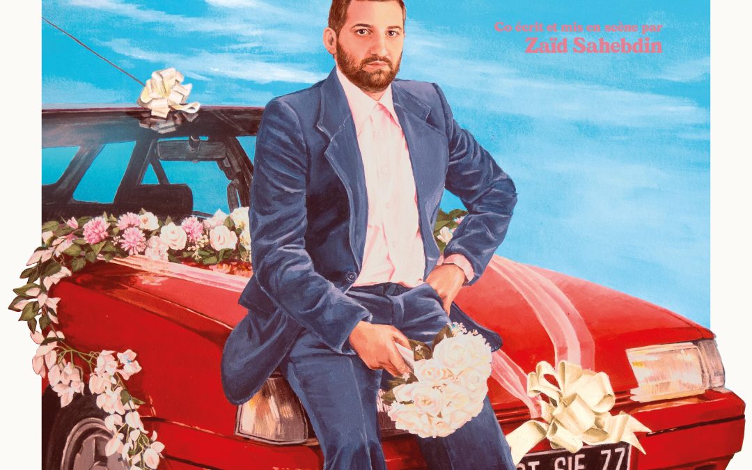 SPECTACLE « FÉLICITATIONS ET TOUT ET TOUT » DE BENJAMIN TRANIÉ