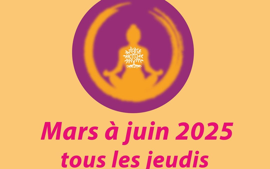 COURS DE YOGA