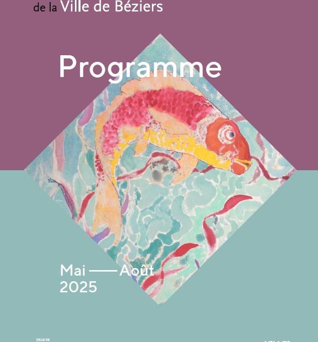 ATELIER – LA PRESTANCE DE LA COURGE