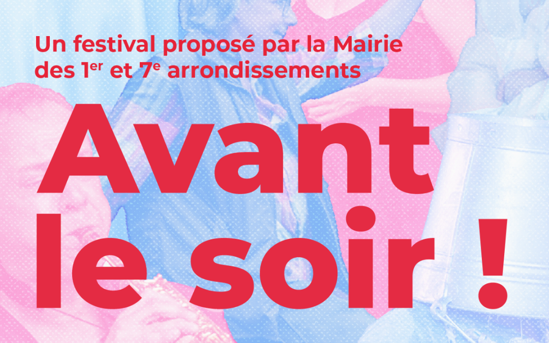 Festival « avant le soir » au Jardin Labadié
