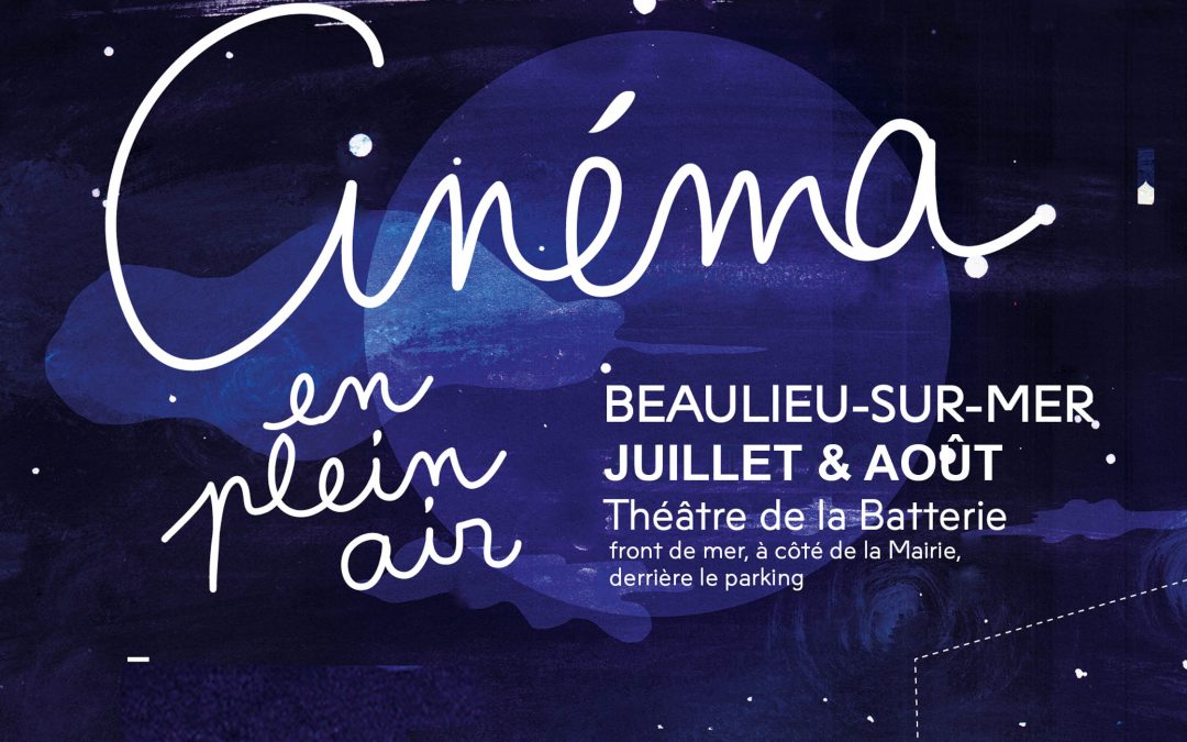 Cinéma de plein air