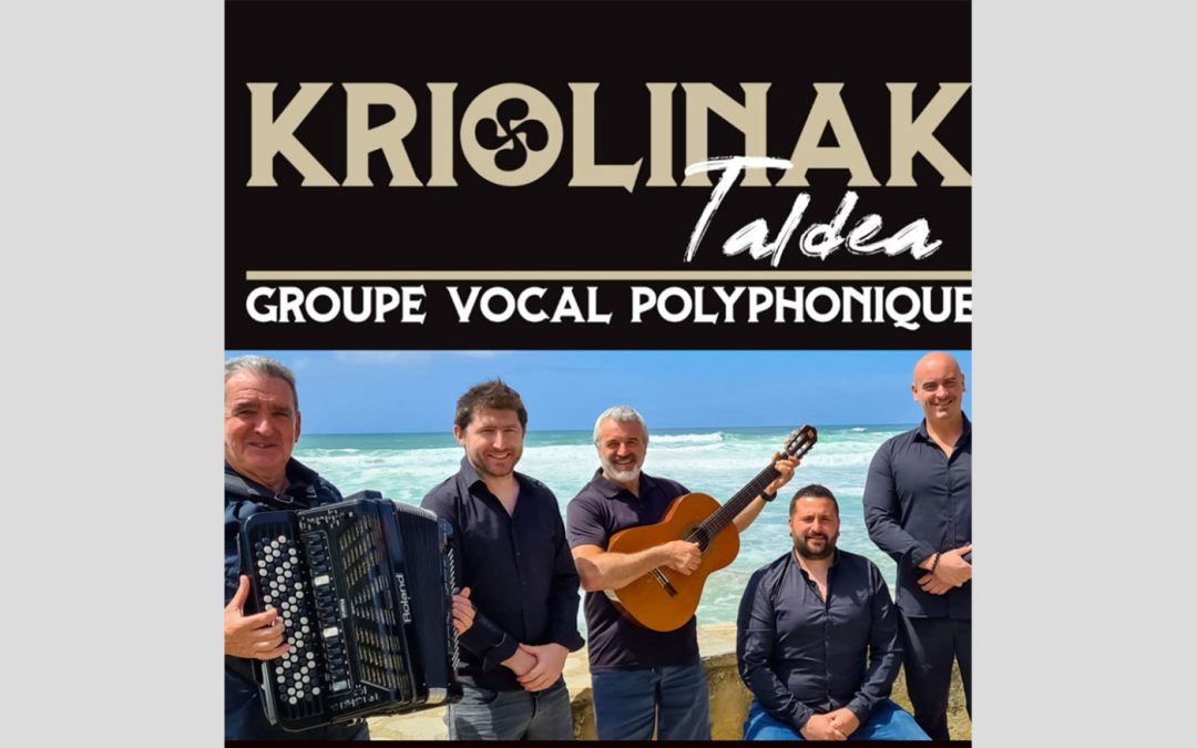 Concert au kiosque