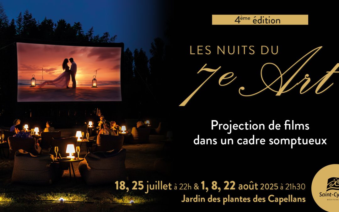LES NUITS DU 7EME ART