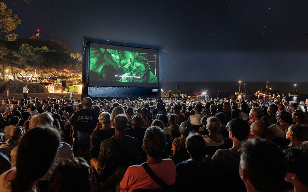 CINÉMA EN PLEIN AIR