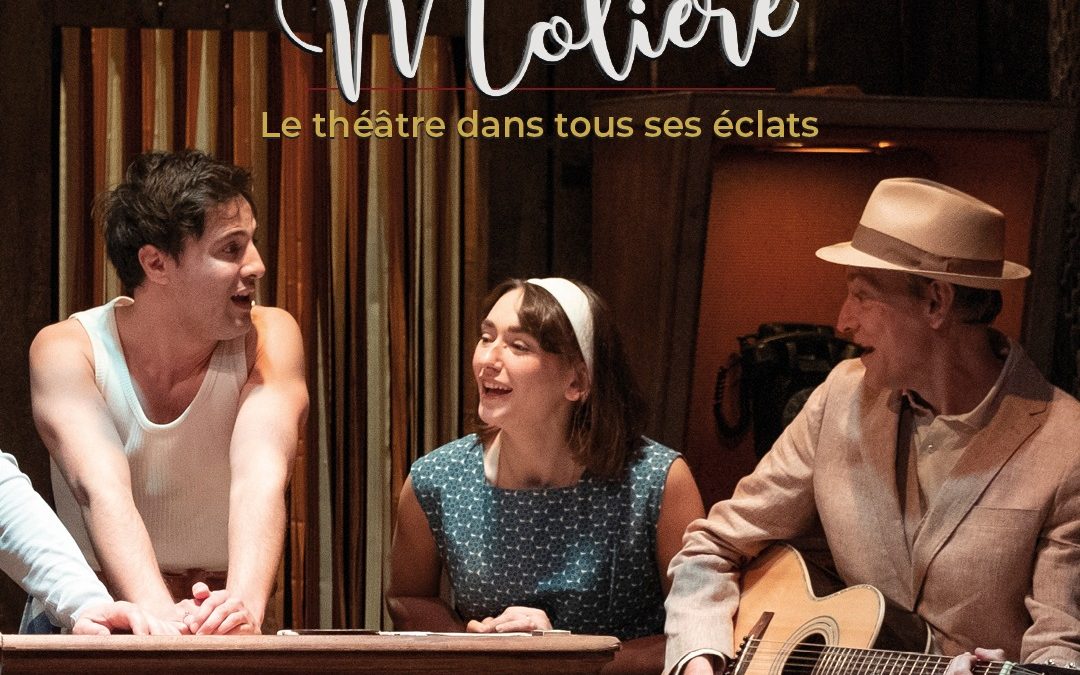 Festival Molière : Marius