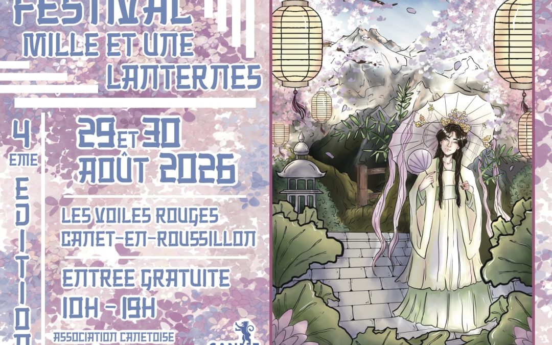 Festival Mille et Une Lanternes