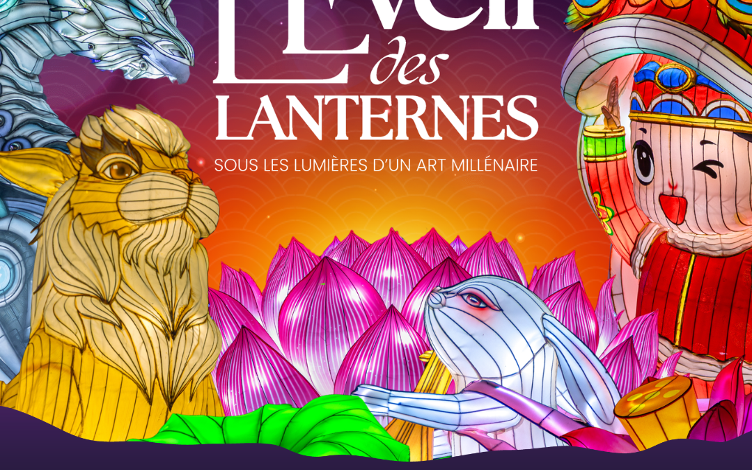 Éveil des Lanternes